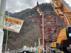 🌊静岡県でのダム水門工事🚧✨